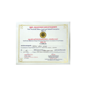 State Award for Micro, Small and Medium Enterprices 2009-10