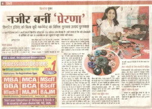 Woman entrepreneur showcasing handmade leather products